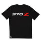 370z T-Shirt